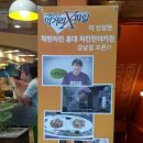 인더키친 이미지