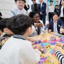 성주중앙초등학교 이미지