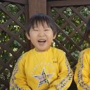 이화키즈어린이집 이미지