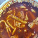 배달 떡볶이 추천 : <배떡 경성대점> 마라떡볶이 일반떡볶이 후기