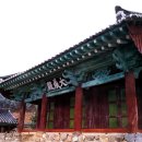 금산향교 | 진안군 - 지선당, 용담향교 대성전, 회사동 석탑