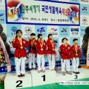 휘성태권도장 이미지