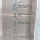 센텀모빅스피부과의원 | 부산 센텀모빅스 피부과에서 얼굴 백반증 치료 후기