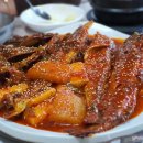 윤남희맛집코다리 이미지