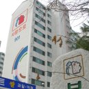 신시가지 부영 이미지