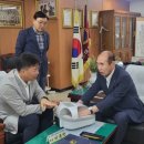 주식회사가온체