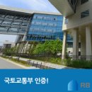 기업부동산중개 이미지