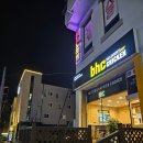 비에이치씨(BHC)창원북면점 이미지