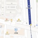 소앤네일