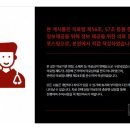 스카이플란트치과의원 이미지