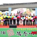 명풍공감 뉴시스