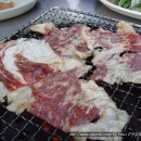 경북곱창 이미지