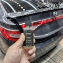 훈민중학교 | [공지] [의정부 고산동] 그랜저HG 사고수리 후 유리막코팅 재시공 광택 복원 후기