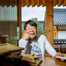 마이한의원 이미지