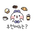 별미정숯불갈비 이미지