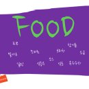 패밀리농산