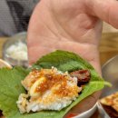 동원쌈,찜 이미지