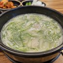 고성돼지국밥 이미지