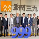 삼구시장 이미지