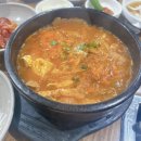 명품김제한우 | 시흥 정왕동 소고기맛집 김제한우 후기