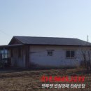 명량로 이미지