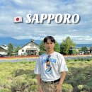 명심농장 | 🇯🇵 8월 삿포로 비에이 투어 내돈내산 후기, 청의 호수, 흰수염 폭포, 탁신관, 사계채의 언덕, 팜토미타