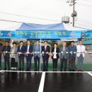 공영주차장 교차로 이미지