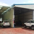 남부종합자동차정비 이미지