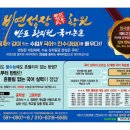 비연성장반포황지원국어논술학원 - 서초구 사평대로2길 20 | 비연성장반포황지원국어논술학원