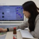 파주부동산중개사무소 이미지