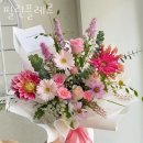 선창초등학교 | 신가동꽃집 필린플레르 선물