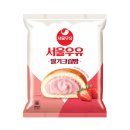 지에스25(GS25)알프스레포츠점 | 두쫀쿠보다 왕사남! 왕과 사는 남자 보다 종묘 간 누