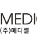 (주)내츄럴크린 이미지