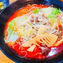 중한마라탕 네이버블로그