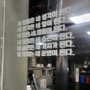 원 복싱짐 이미지