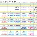 01-25 동구 이미지