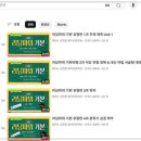 평택영어는김현정영어전문학원