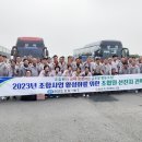 샘골한우농장 이미지