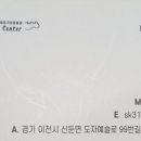 세라기타문화관 이미지