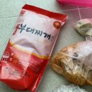 아부찌 조치원점 이미지