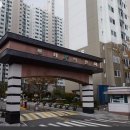 롯데세탁 이미지