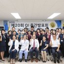 순천향대학교 부속 구미병원 경안일보