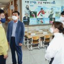 대전도안초등학교 이미지