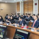 미래에너지 이미지