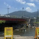 수영강변 동천교 밑 | 남해여행 물놀이스팟 남해계곡 동천교 물놀이 못하고 돌아간 솔직후기