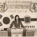 와이에이치 이미지