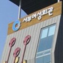 타로심리상담사 3급 이미지