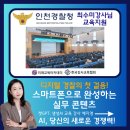 예술로 152번길 이미지
