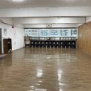 연희검도관 이미지