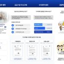 에이톰엔지니어링